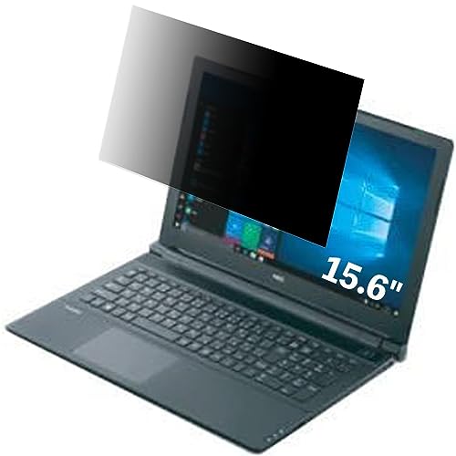 NEC ・VK16」の人気商品一覧 | 安い商品を通販サイトから探す